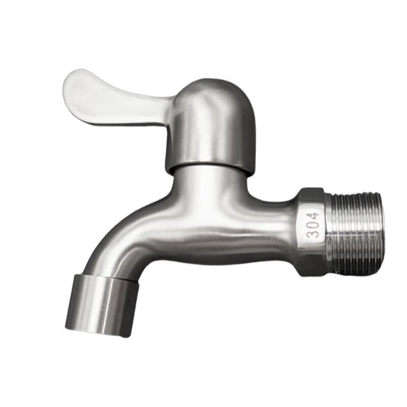 GLBO 304 Stainless Steel Single Cold Washing Machine & Mop Sink Faucet