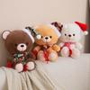 Cute Christmas Hat Bear Doll Plush Toy Teddy Bear Hug Bear Doll Children's Rag Doll Christmas Gift