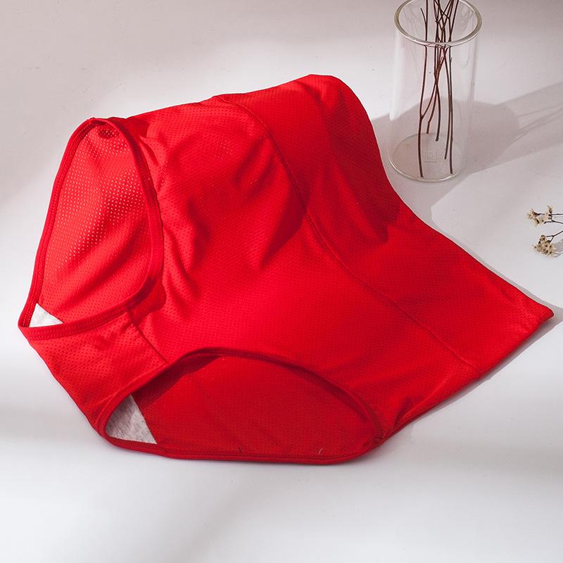 1 Piece Briefs Women's Big Size Underwear Panties Shorts Underpants Ladies Undies Breathable Knickers L XL 2XL 3XL 4XL