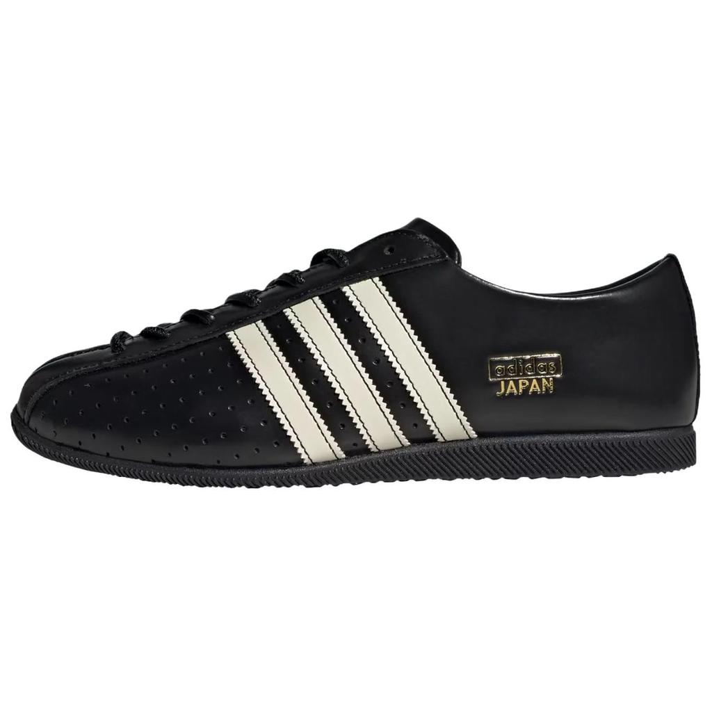 Adidas Originals JAPAN Abrasion Resistant German Army Trainers Women's Black KJ5160