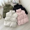Solid Color Vest Women's Loose Autumn and Winter New Fashion Vest Down Cotton Stand-up Collar Student Vest Jacket