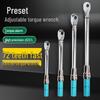 Chave de Detecção de Torque Multiuso Pré-Montada