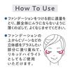 Cezanne Glow Skin Base Clear Glow 20g Makeup Base Luminous Glossy Base Skin Care