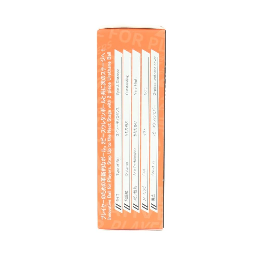 HONMA 2023D1 SPIN BTQ2301 0036 OG 3P OG