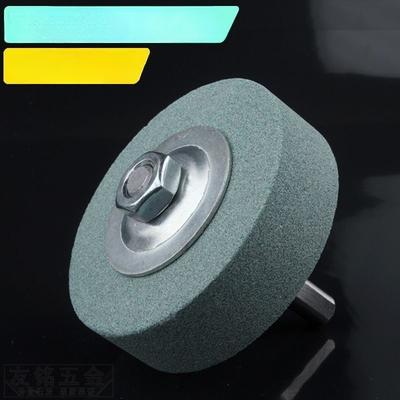 1Pc Electric Drill Grinding Wheel Green Carbon White Corundum Whetstone Sandstone 70 White Grinding Wheel Kitchen Knife Metal Polishing