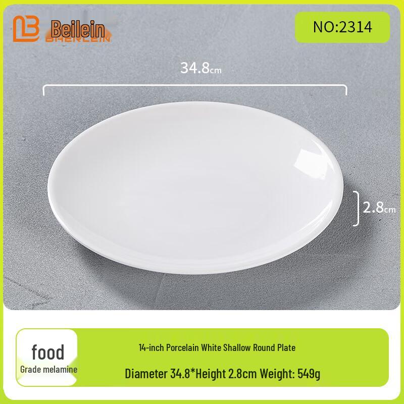 A5 Food-Grade Melamine Round Dinner Plate