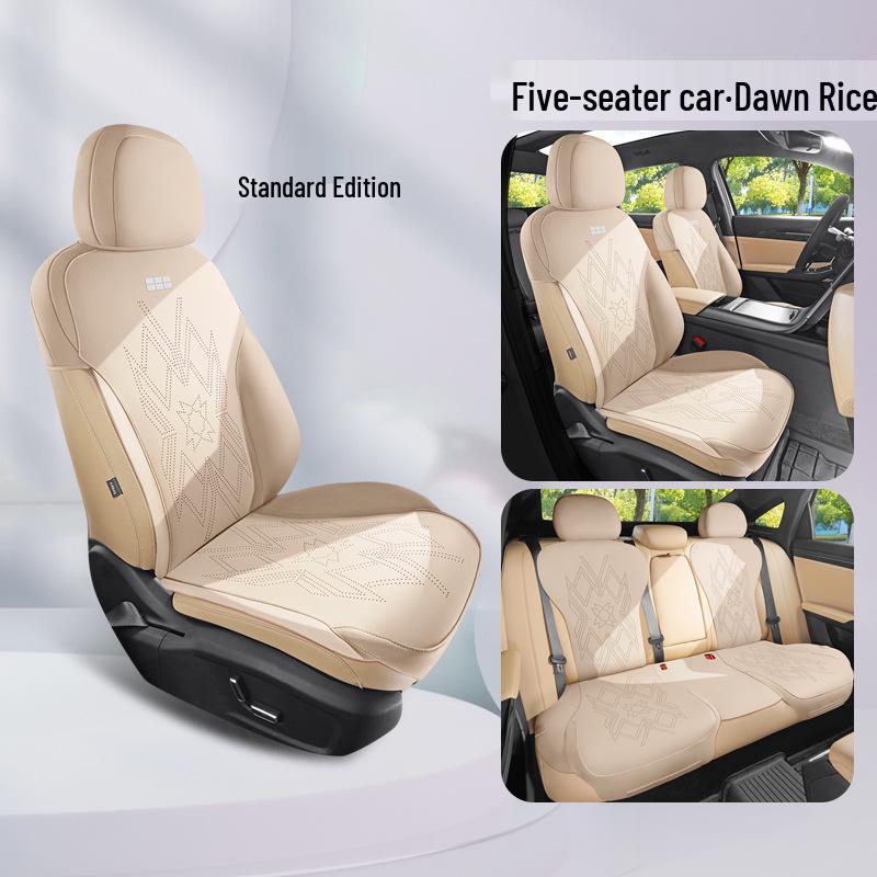 Geely Galaxy L6 Suede Car Seat Cushion: Comfortable, All-Season Saddle Pad Cover