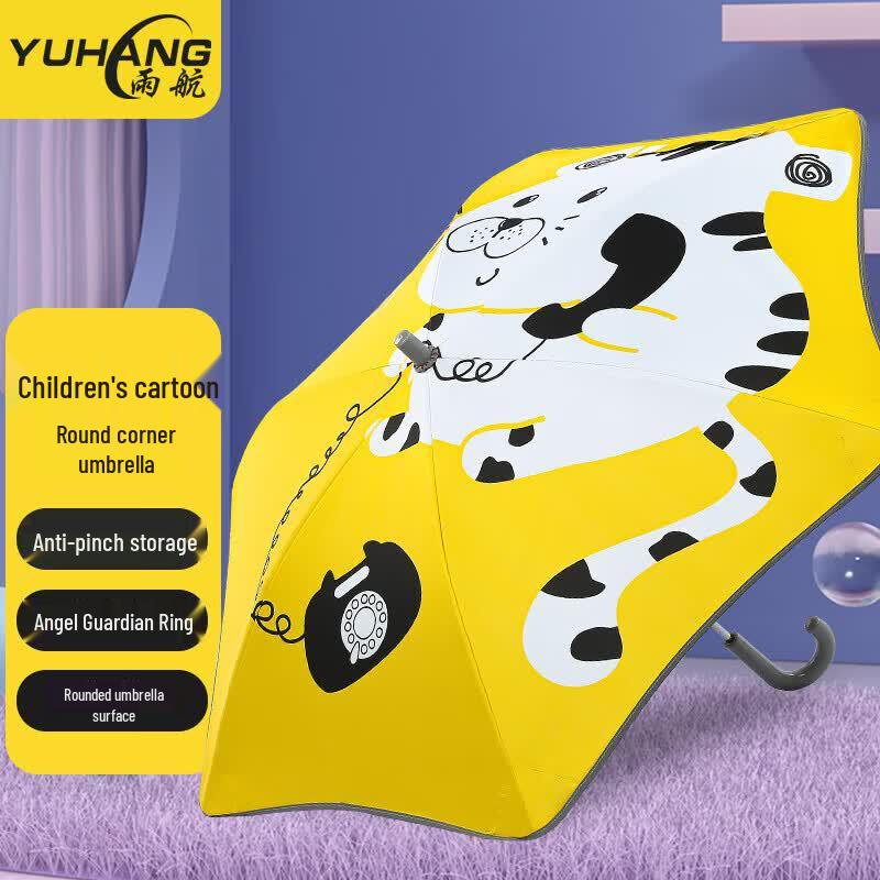 YUHANG Kids UV Protection Straight Umbrella