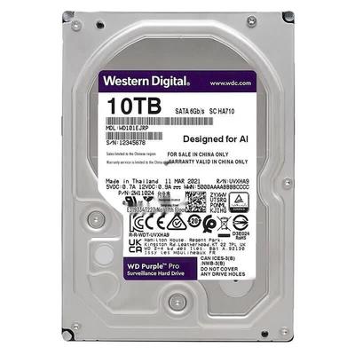 WD Lilla Pro 10TB Overvågningsharddisk