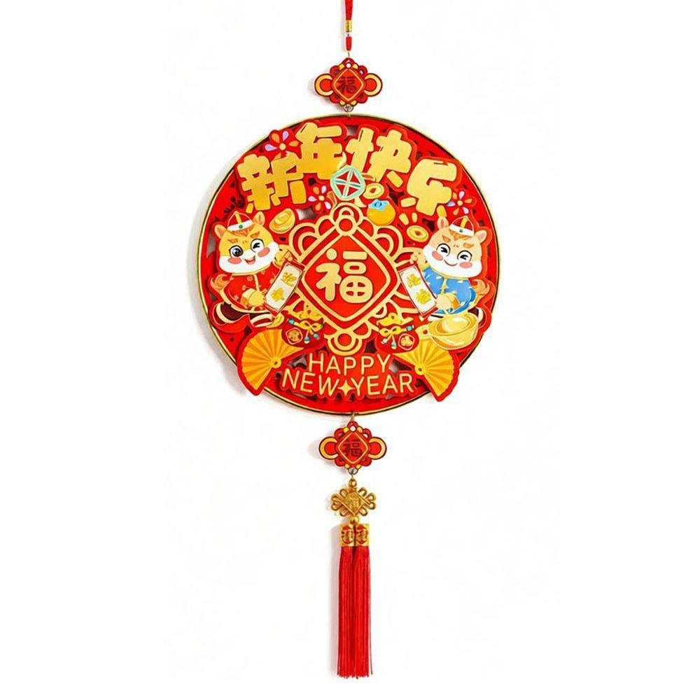 Red Fu Character Hanging Luck Spring Festival Decorations Props Spring Festival Decoration Large Entrance Door Ornament