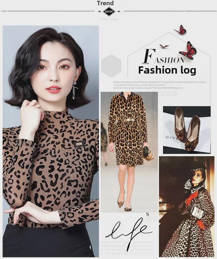 Damen-T-Shirt mit Leopardenmuster und schmaler Passform im Herbst 2024 aus Netzstoff – dünner, lässiger Trend mit halbhohem Kragen.