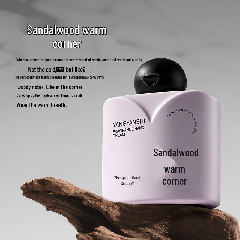 Moisturizing & Smoothing Hand Cream: Hydrating, Non-Greasy, Long-Lasting Light Scent for Dryness
