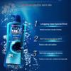 CLEAR Men Deep Sea Adventure Shower Gel