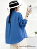Women's Candy Color Long Sleeve Cotton Shirt - Minimalist, Versatile, and Slimming Design