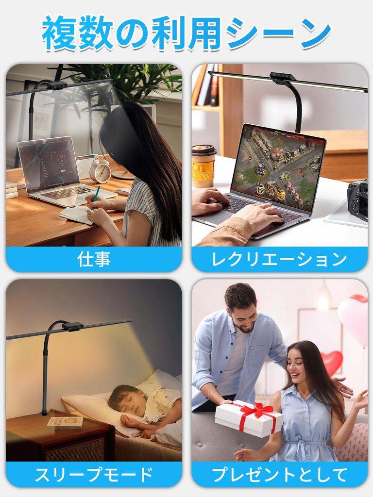 [New for 2025] Panovol 24W LED Desk Lamp, 5 Brightness Levels and Color Temperature, Ra90, Wireless RemoteTiming Function, Multi-Angle Adjustment,