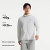 Pelliot P-Series Men's UPF50+ Sun Protection Jacket