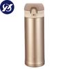 Stainless Steel Mug Simple Lightweight Bounce Cover Portable Straight Cup High Value Water.