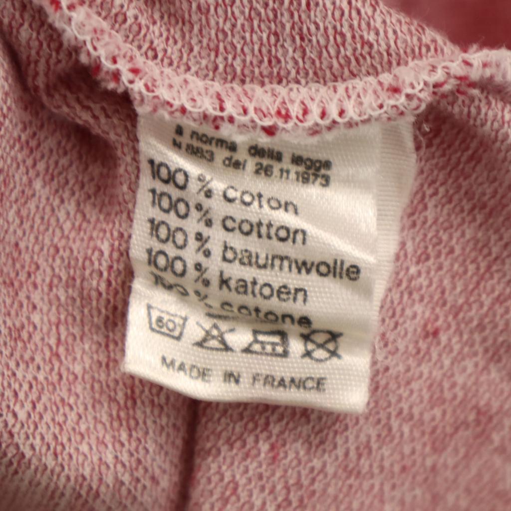 CHEMISE LACOSTE 70s Made in France Vintage Short sleeve Polo shirt 2 Red Men's Used