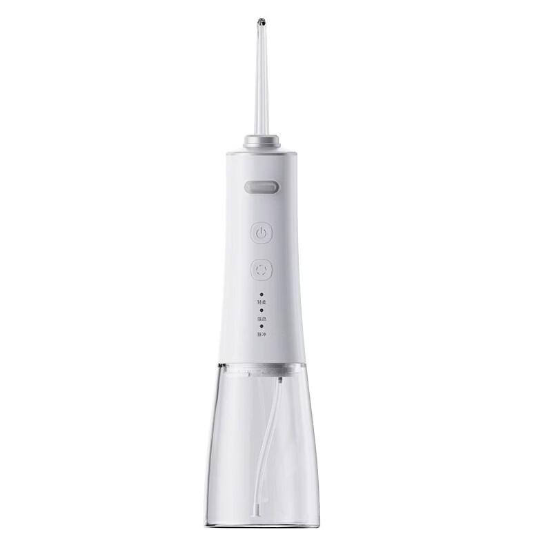 

ZISIZ Portable Electric Dental Flosser