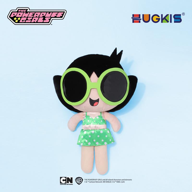 Powerpuff Girls Plush Keychain: Cute Doll Pendant & Graduation Gift