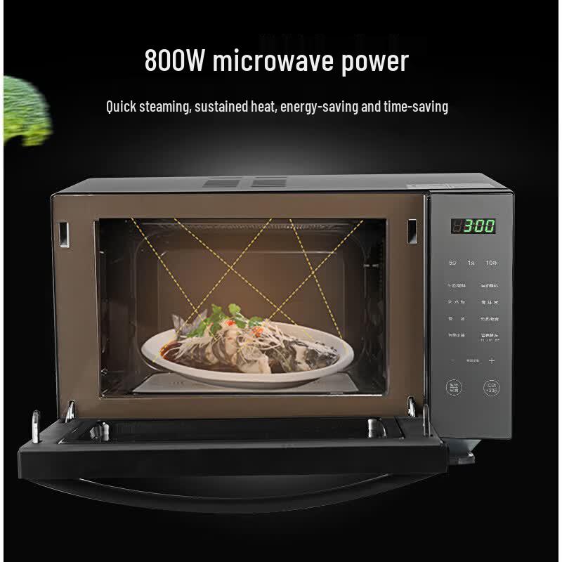 Galanz 23L Smart Flat Plate Microwave & Lightwave Oven CN Plug (adapter Included)
