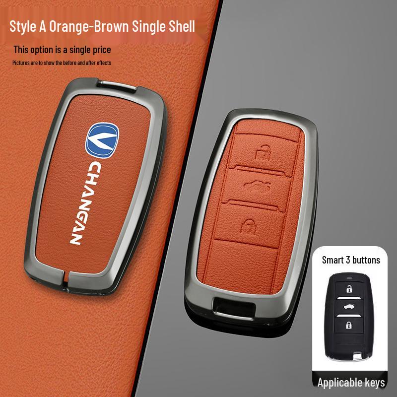Compatible with 2013-2016 Changan Eado XT/DT and CS15/CS35/Yuexiang Folding Key Case (Old Models)