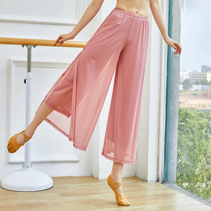 

Modern Dance Pants Women Mesh Loose Wide Leg Dancing Trousers Chinese Classical Dance Daily Ladies Yoga Pants XL