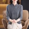 100% Pure Wool Embroidered Qipao Collar Sweater - Red, Age-Defying Knit Base Layer for Women