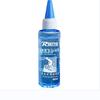 60ML Bicycle Long Lasting Chain Lube Chain Waxy Maintenance Oil Squirt MTB Road Bike Waxy Dry Chain Gear Oil Lube
