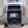 10-12 SRX Peach Wood Air Vent Frame Carbon Fiber Anti-Scratch Stickers