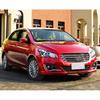 Car Front Bumper Tow Hook Cover Cap Trailer Hauling Eye Lid Unpainted For Suzuki Ciaz 2015 2016 2017 Normal Version 7171278M00