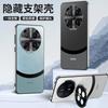 Applicable to Huawei mate11pro mobile phone case new mate11 lens holder matte premium version anti-drop pro +