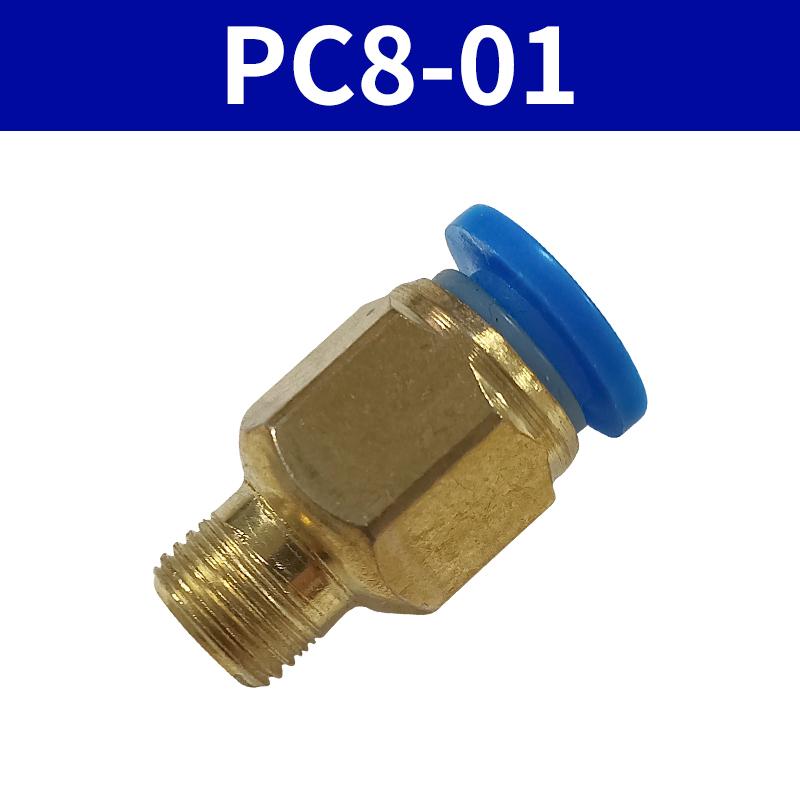 

10/20/30 Straight Push-On Pneumatic Couplings PC Quick Coupling Fittings PC8-M5 PC8-M6 PC8-M10 PC8-M12 Compression Hose Pipe 10pcs
