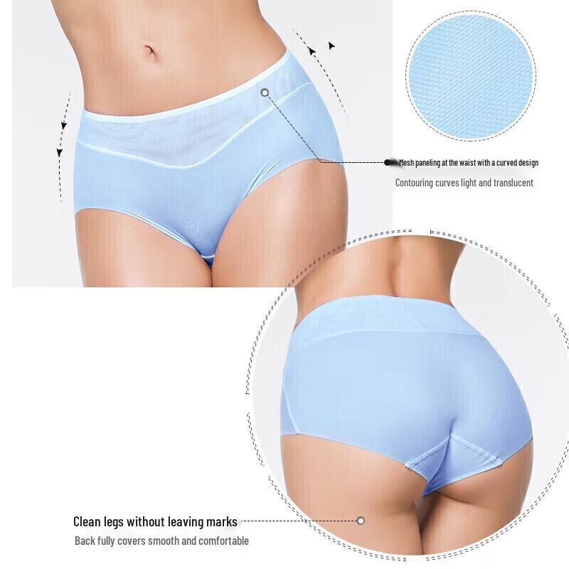 AIMER Women's Mid-Rise Seamless Nylon Briefs (3-Pack)