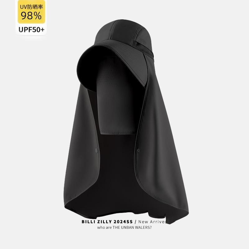 Full face sunscreen large brim shawl sun hat women's neck protector integrated UV protection bucket hat ponytail hat