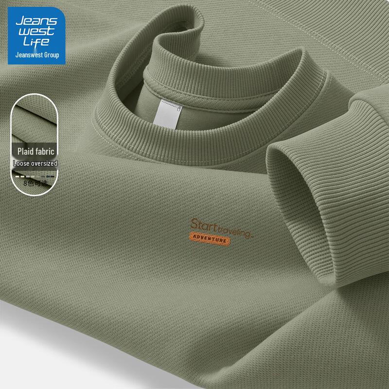 JEANSWEST LIFE Men's Crewneck Sweatshirt