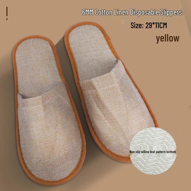 Yipan Disposable Indoor Slippers