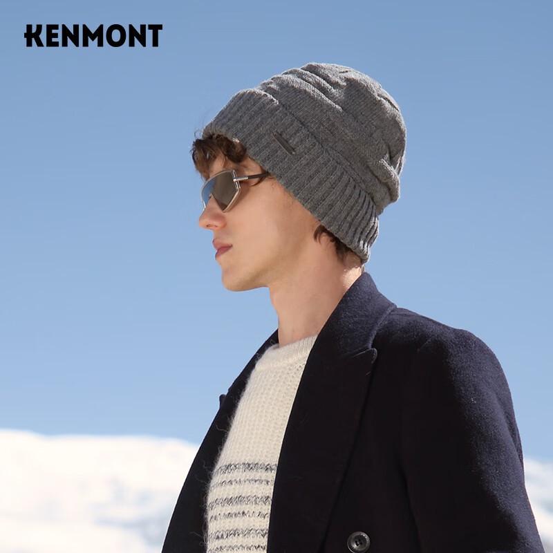 Kenmont Men s Warm Fleece-Lined Knitted Beanie 9346 58cm