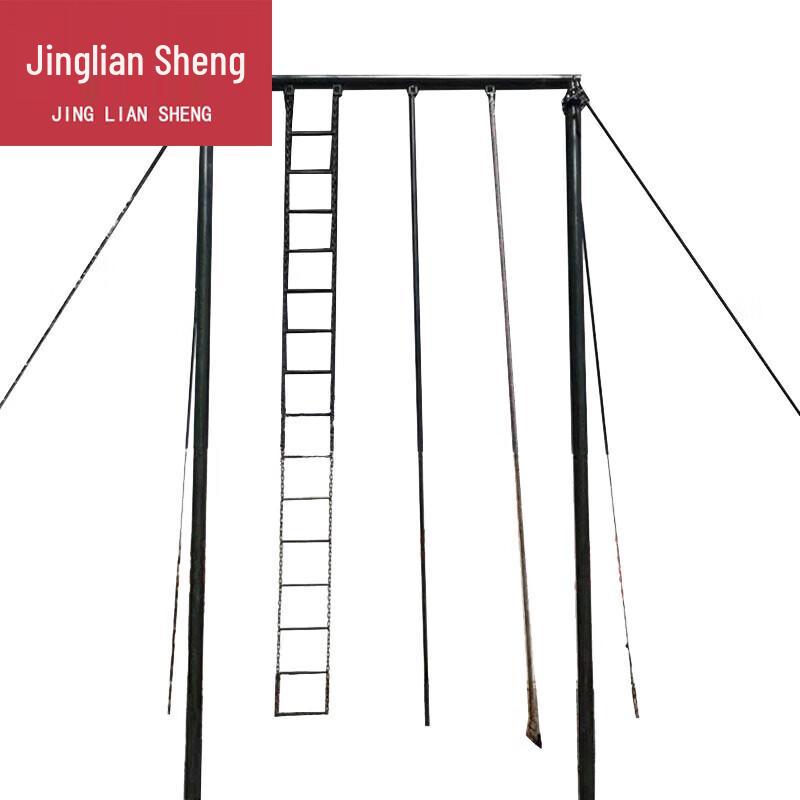 Jingliansheng Outdoor Rope Climbing Frame