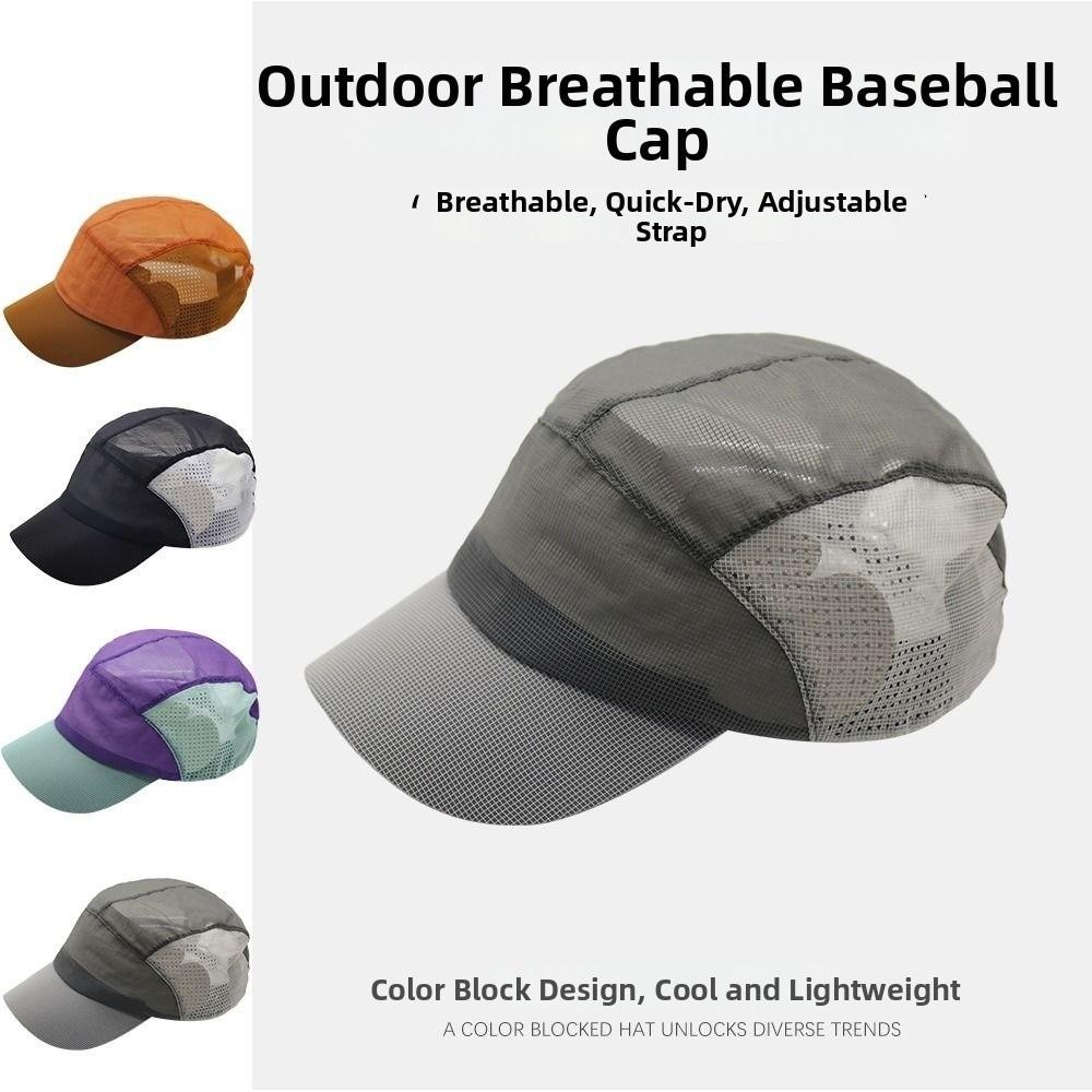 Breathable Sun Protection Cap Adjustable Visor Cap Creative Gift Outdoor Hat Hiking