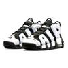 Nike Kids Air More Uptempo "Cobalt Bliss" Sneakers DQ6200-001