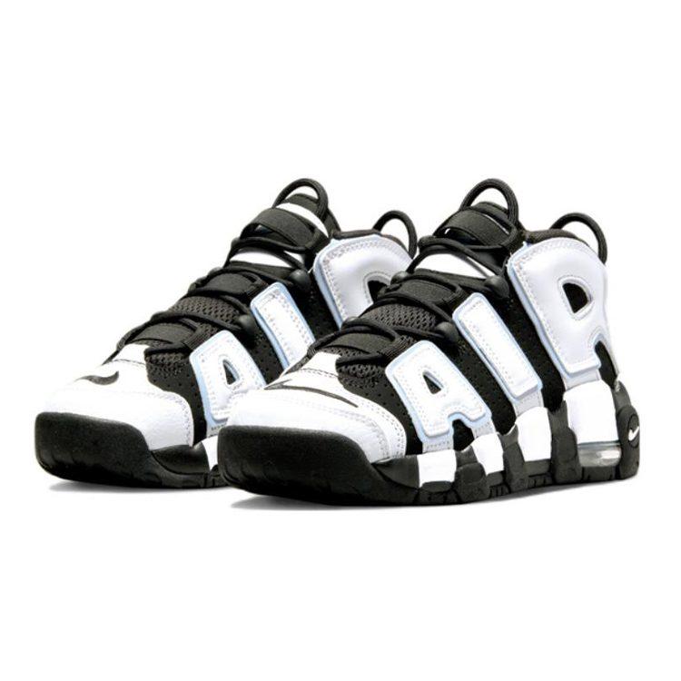 Nike Kids Air More Uptempo "Cobalt Bliss" Sneakers DQ6200-001