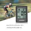 Zmart Wireless LCD Bicycle Computer with and Cadence Features a Waterproof Design and Includes a Speed Suitable for Bicycles and Cadence, Waterproof,