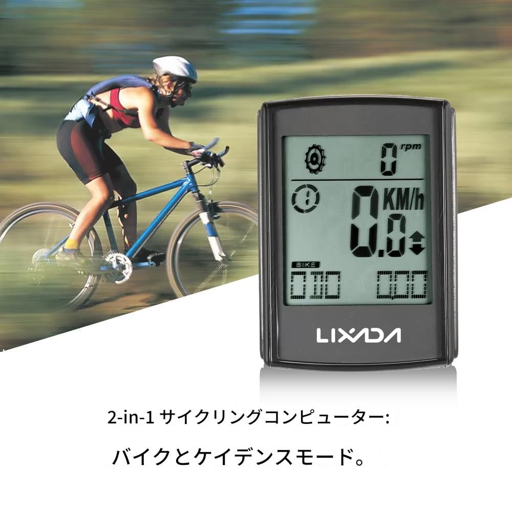 Zmart Wireless LCD Bicycle Computer with and Cadence Features a Waterproof Design and Includes a Speed Suitable for Bicycles and Cadence, Waterproof,