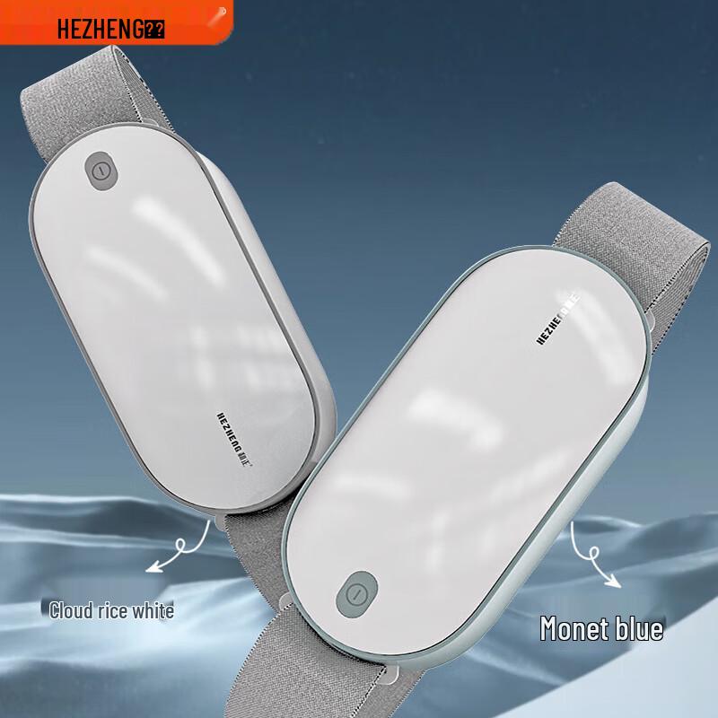 Hozheng Lumbar & Waist Tapping Massager