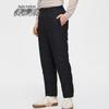 Men's Lightweight Warm Down Pants