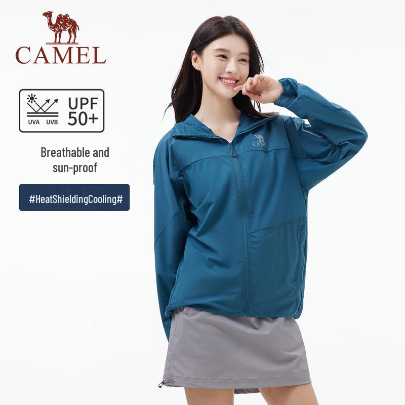 

Camel Muguang Unisex UPF50 Sun Protection Jacket 2XL