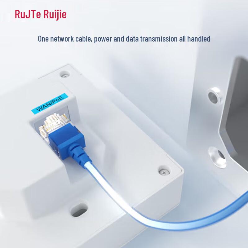 Ruijie RG-AP180-A Gigabit WiFi 6 In-Wall Access Point