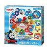 Kawada Thomas the Tank Engine Wooden Clock Puzzle TWT-015