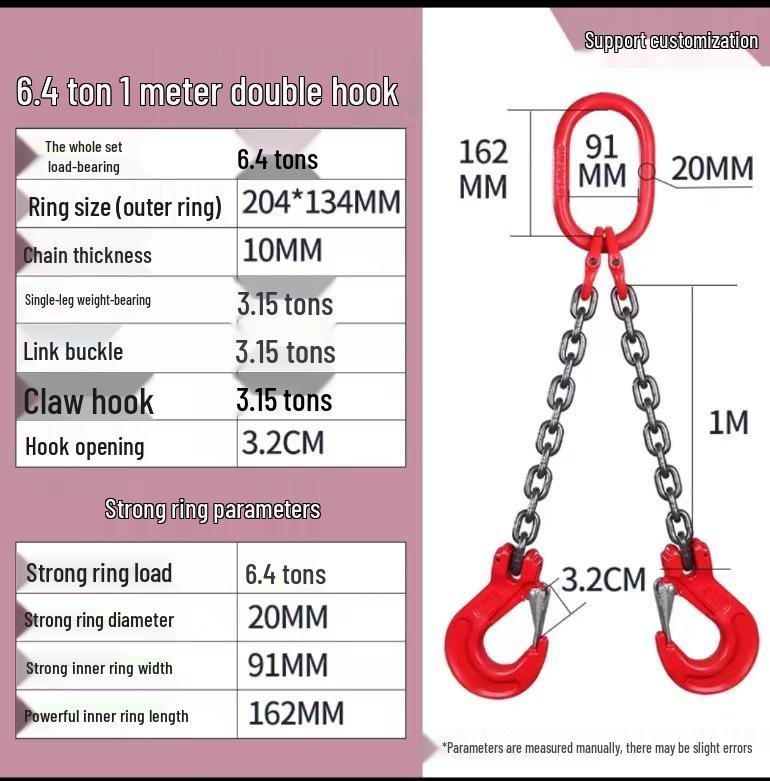 Lifting Chain Sling Set with Four Legs and Two Hooks - Grade 80 Manganese Steel Rigging